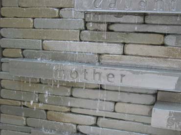 National Donor Memorial Wall of Tears National Donor Memorial Wall of Tears